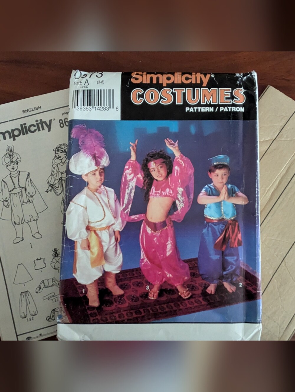 Simplicity 0673: Sultan, Aladdin, Genie Costumes for Child Size A (3-8) Unused